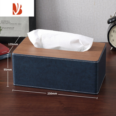 三维工匠网红轻奢纸巾盒可定制logo创意客厅遥控器收纳盒家用木纹抽纸盒 海洋蓝-大号