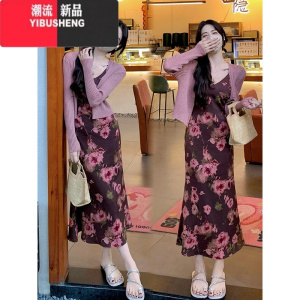 YIBUSHENG大码微胖法式v领紫色碎花吊带连衣裙胖MM显瘦遮肚子裙子针织开衫