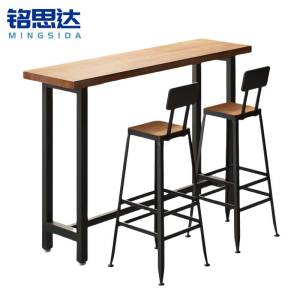 铭思达吧台桌一桌两椅套