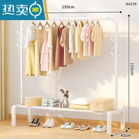 敬平简易晾衣架落地折叠室内阳台晾衣器晒衣服架子家用晾衣杆挂衣架 150cm白|7树杈钩+14挂钩 大