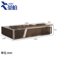堇柏 老板桌 1.8米 张