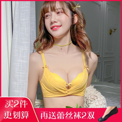 慧美婷四分之三杯内衣内裤女套装夏季小胸聚拢文胸少女日系bra美背胸罩