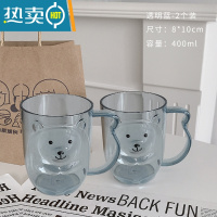 敬平可爱刷牙杯儿童牙刷杯女创意漱口杯ins风洗漱杯情侣简约便携牙缸 透明蓝*2