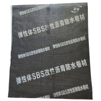 贝策 沥青防水卷材 4mm-20℃ 平方米