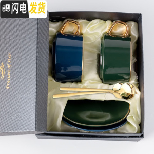 三维工匠创意咖啡杯欧式小家用下午茶陶瓷杯子办公室咖啡杯碟套装马克杯