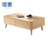 璎蕙 简约茶几120cm 张