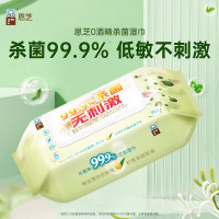 恩芝0酒精杀菌湿巾 200mm×180mm,80片*6包