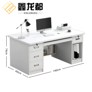 鑫龙都