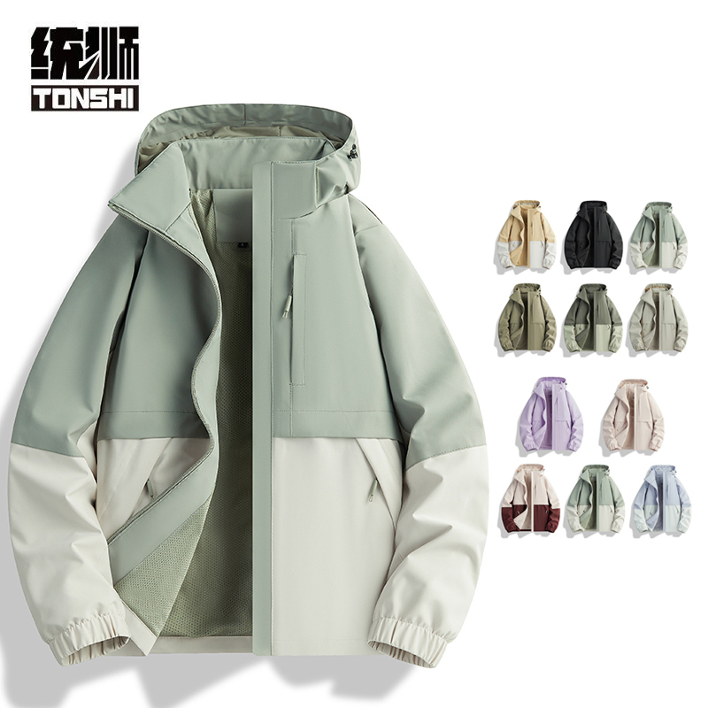 统狮 薄款冲锋衣 E27 件