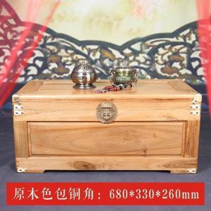 森美人香樟木箱子全樟木字画箱衣箱婚嫁箱储物箱收藏书画箱包铜角带铜锁