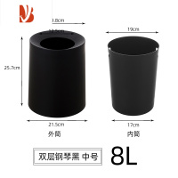 三维工匠垃圾桶家用现代简约客厅轻奢卧室卫生桶商用小号厕所卫生间厕纸桶