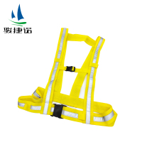 骏捷诺防护双肩背带均码/个