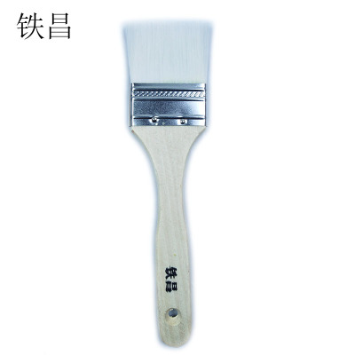铁昌 水性羊毛刷 2寸 把