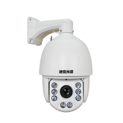 迪信光谱 模拟红外快球摄像机无红暴 IPC523IR-RX 台