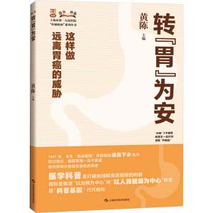 [M]转