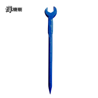 洋蝲蝲 单头扳手 厚度36mm 单位:把