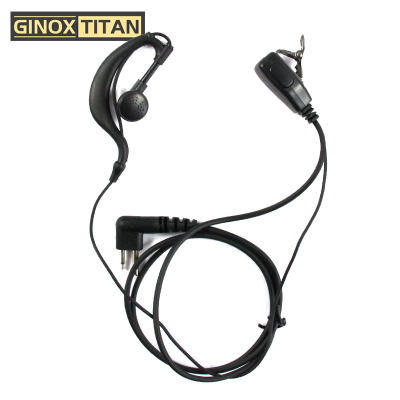 金诺世 对讲机耳机 (适用于P3688T+)