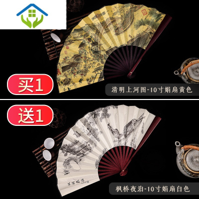 扇子舞舞蹈蹈服价格 扇子舞舞蹈蹈服最新报价 扇子舞舞蹈蹈服多少钱 苏宁易购