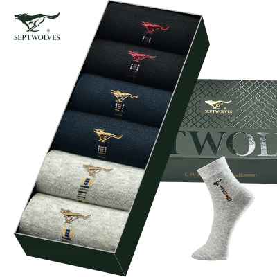 七匹狼(SEPTWOLVES)袜子男士中筒男袜6双盒装棉质吸汗透气舒适亲肤