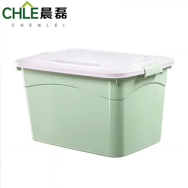 晨磊 收纳箱 62.5*44.5*35.5cm(绿) 个