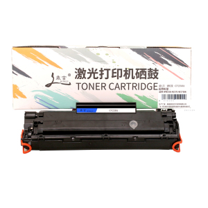 鼎吉粉盒230A个