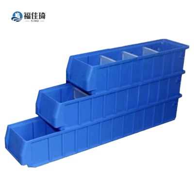 福佳琦 分隔式零件储存盒 500*235*140mm/个