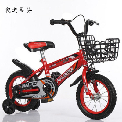 志灵童新品直营-儿童自行车儿童男女脚踏车2-3-4-6-7-8-9-10岁宝宝单车儿童脚踏车1