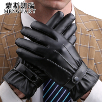 蒙斯朗瑞秋冬季保暖手套男加绒触屏皮手套女韩版情侣户外骑行开车手套冬加厚防风