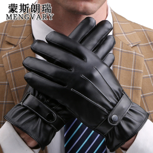 蒙斯朗瑞秋冬季保暖手套男加绒触屏皮手套女韩版情侣户外骑行开车手套冬加厚防风