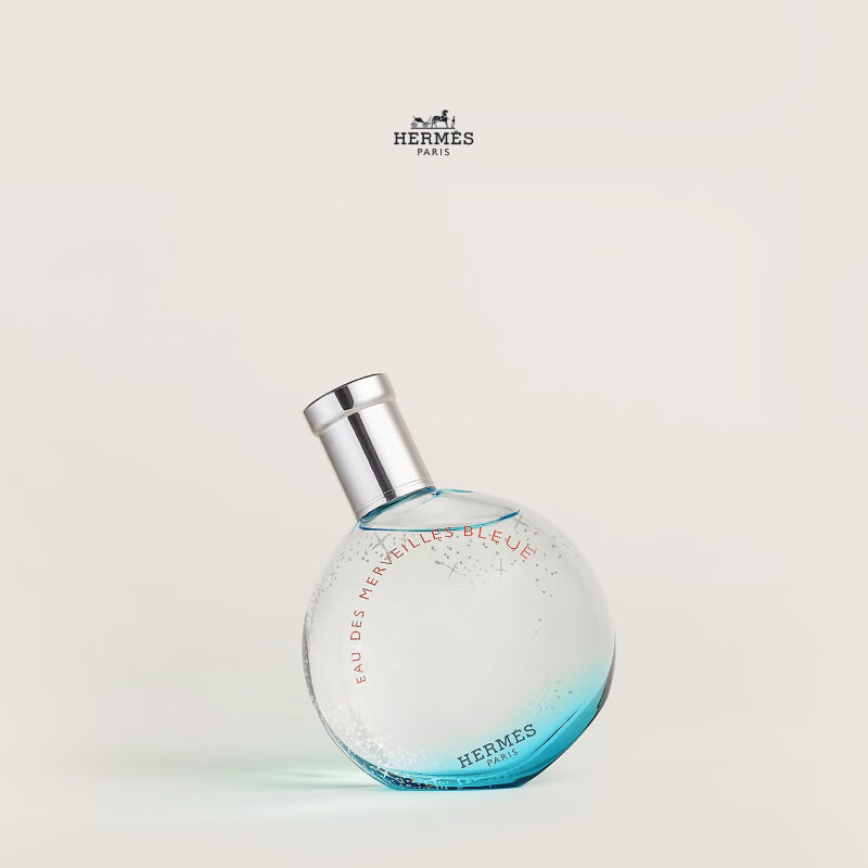 爱马仕橘彩星光女士淡香氛30ml