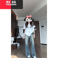 YIBUSHENG黑色v领正肩宽松短袖t恤女季2024新款内搭显瘦半袖休闲上衣