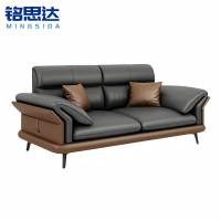 铭思达皮艺沙发双人位张