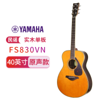 雅马哈自营(YAMAHA)全新升级款FS830VN 北美型号单板民谣吉他 复古色面单木吉他40寸 原木色玫瑰木背侧板