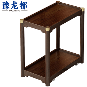 豫龙都茶桌带轮个