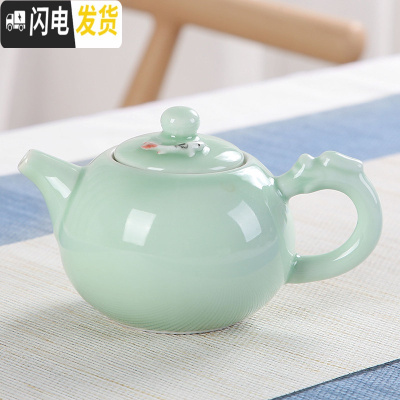 三维工匠手工哥窑汝窑茶壶开片大号汝瓷可养小单壶冰裂西施壶陶瓷功夫茶具 青瓷龙把壶