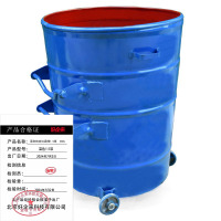 好企来 蓝色铁皮垃圾桶1.5厚 360L