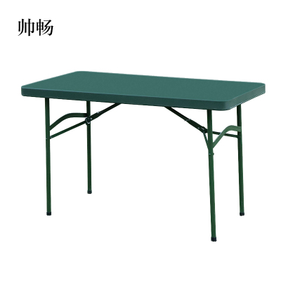 帅畅野外吹塑桌C款