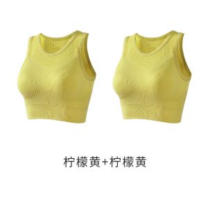 运动内衣防震高强度一体式防抖动跳绳固定胸垫健身文胸女外穿背心