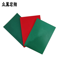 众翼宏翔 地胶地垫 0.3cm 平方米