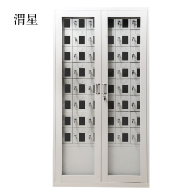 渭星手机存放柜48门下档1800*960*300mm