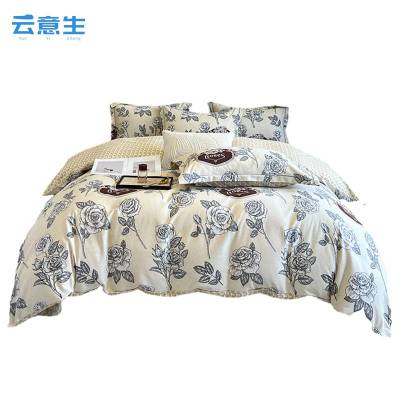 云意生 四件套纯棉 床上用品 被套200*230/套
