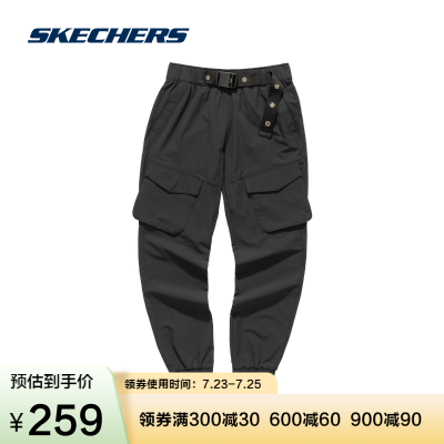 Skechers斯凯奇官方2021年春季新年系列女子时尚梭织束脚长裤L121W003