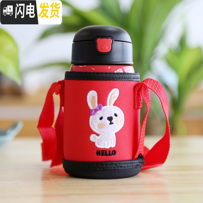 三维工匠儿童保温杯带吸管两用小学生便携防摔水壶幼儿园宝宝不锈钢水杯子 红色兔子350