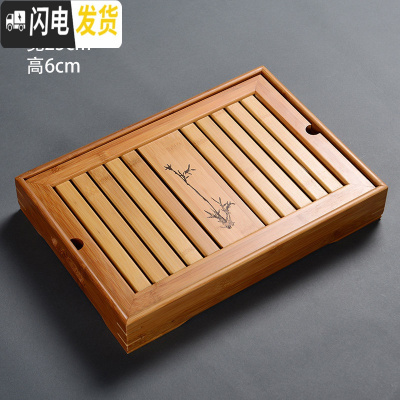 三维工匠家用简约功夫茶具茶盘托盘茶台沥水储水干泡盘小型日式竹制茶托盘 大号竹盘盛水茶盘