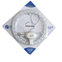 奥克斯灯芯 24w 圆盘吸顶灯 白光