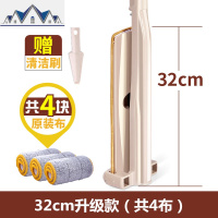免手洗平板拖把家用自挤式木地板瓷砖不沾手懒人平板拖布地拖墩布 三维工匠