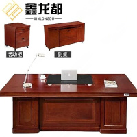 鑫龙都