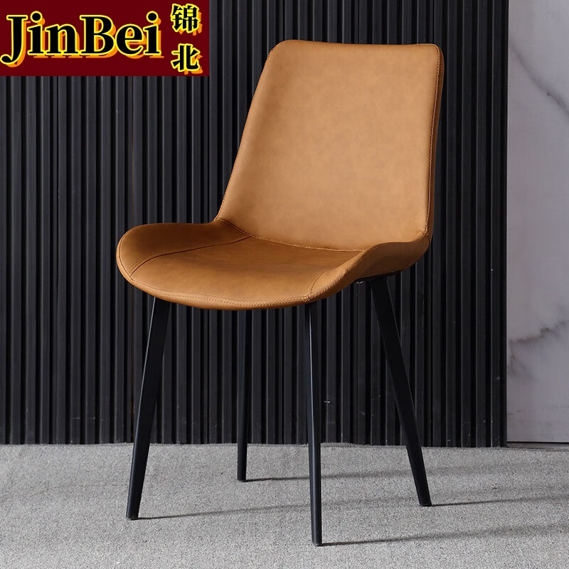 锦北岩板餐桌椅组合新中式家用现代简约方形饭桌小户型四脚椅 两把