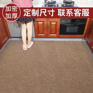 入户地垫垫子进厅家用可裁剪卫生间防滑垫吸水脚垫厨房地毯子进门