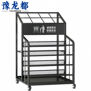 豫龙都